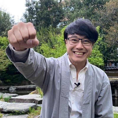 全国1万社以上を参拝した、神社ソムリエ佐々木優太のYouTubeチャンネル「神社ソムリエのあやかりチャンネル」公式Twitterです。毎週水曜日・土曜日よる7時に動画UP!