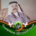 الدكتور أنمار لطيف نصيف جاسم (@anmarlateeff) Twitter profile photo الدكتور أنمار لطيف نصيف جاسم (@anmarlateeff) Twitter profile photo