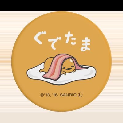 FwJbhArZzNRiZ1P's profile picture. 石川住み23歳の♀です、写真や動画は送れませんがそれでも大丈夫な方はフォローお願いします。
ほしいものリストくれたら嬉し過ぎます。
PayPa少しでも恵んでくれたらそれもそれで嬉しい😍
仲良くなれたらいつか会えるといいね♥️