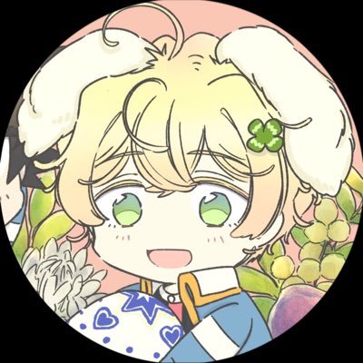 いるさんのプロフィール画像