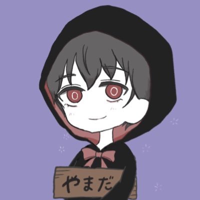 ヤマダ『企画事業部』さんのプロフィール画像