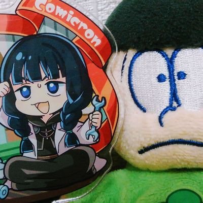 イフタ🍻さんのプロフィール画像