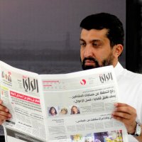د. غانم الشويعر (@ghaniim_) 's Twitter Profile