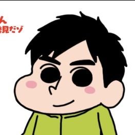 cocoro8322's profile picture. 揺るがない幸せが　ただ欲しいのです