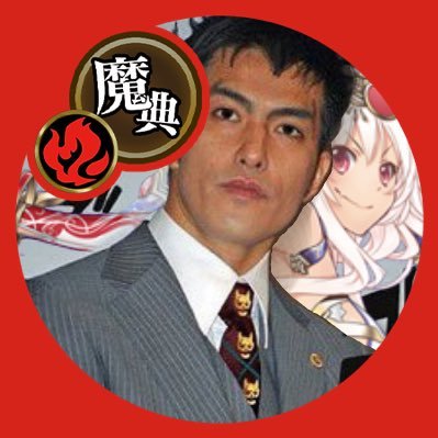 iocaは静かに暮らしたいさんのプロフィール画像
