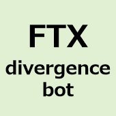 FTX_Spot-Future-Divergence_Bot