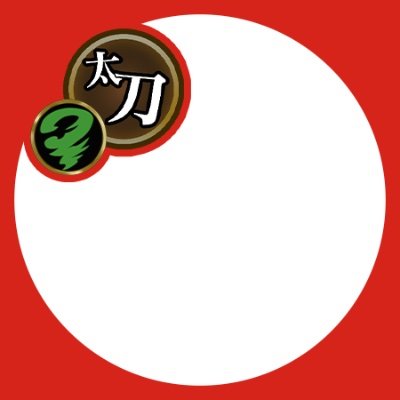 やぁべん A Twitter 同じ顔文字で会話し続けてたらギルメンからの指摘が N 最近気に入って使い続けてる N やぁべん A Twitter 同じ顔文字で会話し続けてたらギルメンからの指摘が N 最近気に入って使い続けてる N