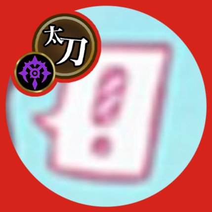 天魅‐あまみ‐さんのプロフィール画像