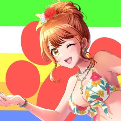 Ako! ⁹⁹ | MOVED ACCOUNTS | NOW AN ARCHIVEさんのプロフィール画像