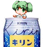 炭酸飲料が好きなキスメのbotです。フォローは自動。ようはしまむら妖夢亜種botです。
