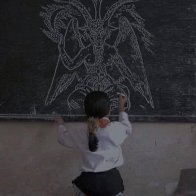 geyawavecova's profile picture. 