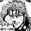 야코さんのプロフィール画像