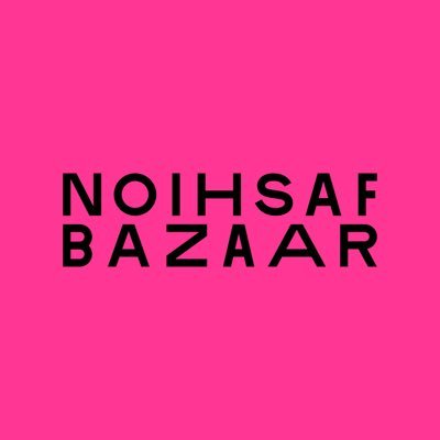 Noihsaf Bazaar is a new kind of resale. We are a community of buyers and sellers that love independent designers, makers, and small shops.