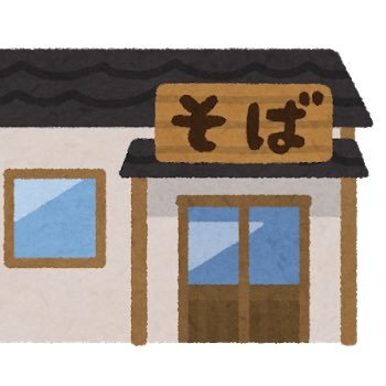 soba_u27's profile picture. DMPで騎士くん兼シャーレの先生 🥇×3 🥈×2 🥉×3 4位×2 GP2023-2ndベスト128 超CSⅥ福岡ベスト128