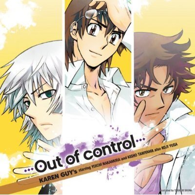 可憐guy S Bot Karen Guys Bot Twitter 可憐guy S Bot Karen Guys Bot Twitter