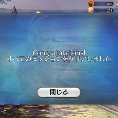 ドッスンさんのプロフィール画像