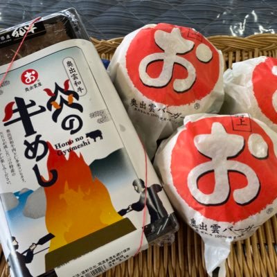 okuizumoya1's profile picture. 