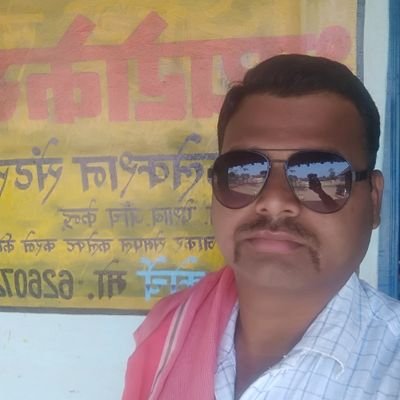 पूर्व विधानसभा प्रत्याशी