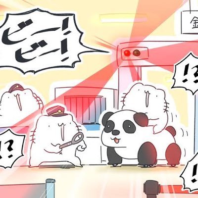 都竹幸太郎 Rgl8afyahk63iii Twitter 都竹幸太郎 Rgl8afyahk63iii Twitter