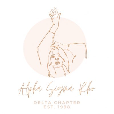 ΑΣΡ | Delta Chapter | UTSA | Strength in Unity