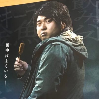 ガーリィレコード 高井佳佑 Kurutteyagaru Twitter ガーリィレコード 高井佳佑 Kurutteyagaru Twitter
