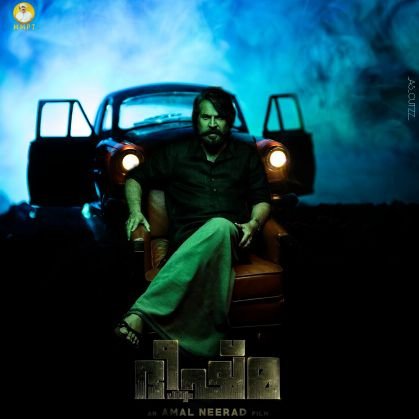 follow me🙏🙏
follow back sure 💯😊
#Megastar Mammootty
❤@mammookka😘
#thepriest
#onemovie
#puzhu
#bheeshma
#bilal
#cbi5