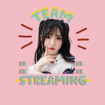 NENE STREAMING TEAM ❤️ #เนเน่ #Nene #郑乃馨 #ネネ #네네 #TrịnhNãiHinh #Zhengnaixin