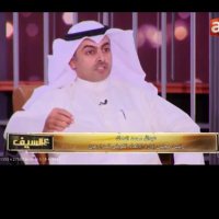 عبدالله الدماك (@aldmak_1) 's Twitter Profile Photo عبدالله الدماك (@aldmak_1) 's Twitter Profile Photo