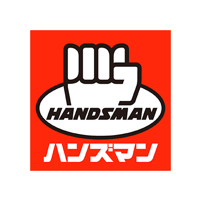ハンズマン Hc Handsman Twitter