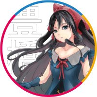 アニソンカフェ＆バーREFLECTION豊橋店 (@reflection_tyhs) Twitter profile photo