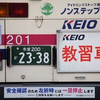 たまびと。 (@hsc_jtama201) Twitter profile photo