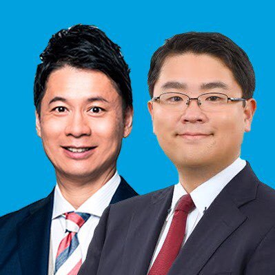 石井亮次と福島暢啓のフダンギダンギ Mbsラジオ 僕ら周年探偵団 今夜の周年さんは 今年創立90周年を迎えた 大阪大学 スタジオには 企画部広報 魚井慶太さんと 大阪大学公式マスコットキャラクターの ワニ博士にお越し頂きました 次