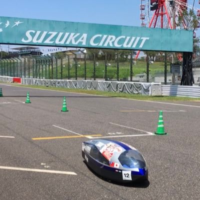 三重大学電気自動車研究会【Miehcle】は、 台湾の学生とともに単三電池40本でサーキットを走る「Ene-1 Challenge」 での優勝を目指して電気自動車の制作を行っている国際チームです！ 部員募集中！どなたでも大歓迎です！ 質問はこちらから ⇒ https://t.co/HPD4xeM6qk