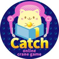 オンラインクレーンゲーム☆アイキャッチ オンライン☆【公式】レ (@i_catch_online) 's Twitter Profile Photo オンラインクレーンゲーム☆アイキャッチ オンライン☆【公式】レ (@i_catch_online) 's Twitter Profile Photo