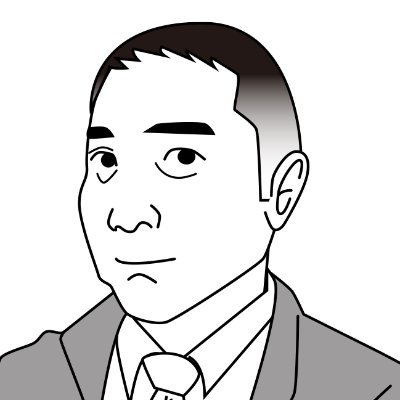 中山浩太郎 Nakayamakohtaro Twitter 中山浩太郎 Nakayamakohtaro Twitter