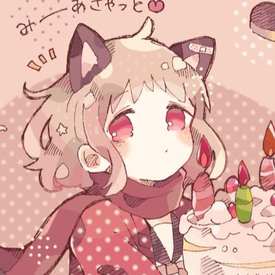 ぽ。さんのプロフィール画像
