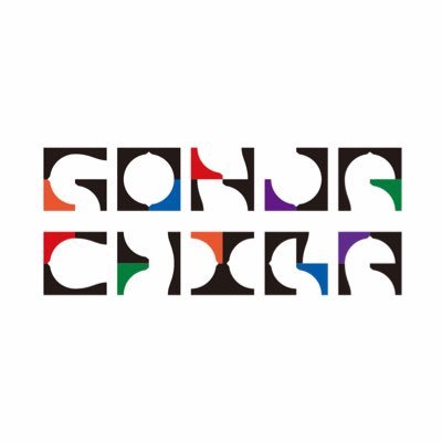 野外型音楽アートフェス GONJA CHIBA 2022 10月22日23日土日 千葉市中央公園にて開催！千葉ならではのカルチャーをみんなでつくっている 後ろ盾と組織は無し。人と人、楽しいこと、現場、若者、地域が焦点。since2018 お問い合わせはDMまで #ちばアートフェス 主催@Dasssy