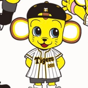 虎党スカウト On Twitter なんぼやは態度良くて 売る商品を手袋つけて触るのに なんで大黒屋は態度悪い し 売る商品を手袋なしで触るんだ なんなの