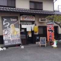 ５匹のこぶた (@5hiki_nokobuta) Twitter profile photo