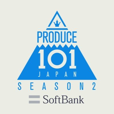 PRODUCE101JAPANSEASON2の応援広告・カップホルダーイベントを紹介・拡散するためのアカウントです。もし自分のpickの応援広告・カプホルが出ましたら情報提供お待ちしております！