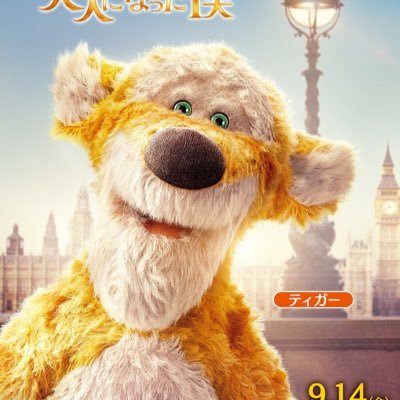 autech260rskai's profile picture. あちこちの喫茶店に行ってはタマゴサンドやオムライスを食べたい人😆タマゴ料理が大好き😊プリンも大好き😆