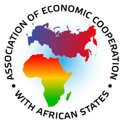 Association of Economic Cooperation with African States strengthens Russia-Africa cooperation.