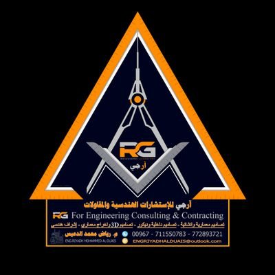 7RG_Rendering14's profile picture. شركة هندسية للتصميم والتطوير العقاري
  تصميم خارجي - #تصميم داخلي - تصميم حدائق.
المهندس / رياض محمد الدعيس

  WhatsApp
00967-778561007 &
 00967-711550783