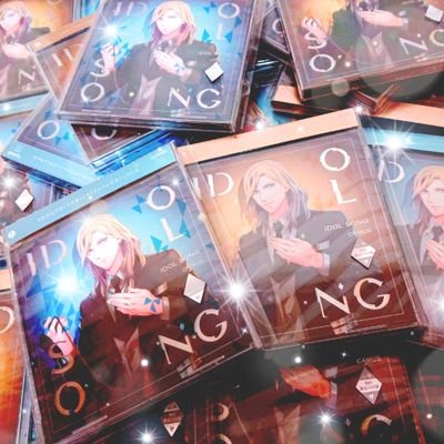 せいね/取引さんのプロフィール画像