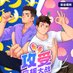 fm511001 (@fm511001) Twitter profile photo fm511001 (@fm511001) Twitter profile photo