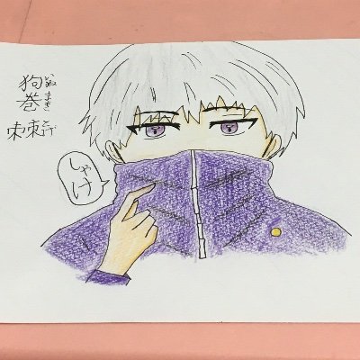 とび森しよ！さんのプロフィール画像