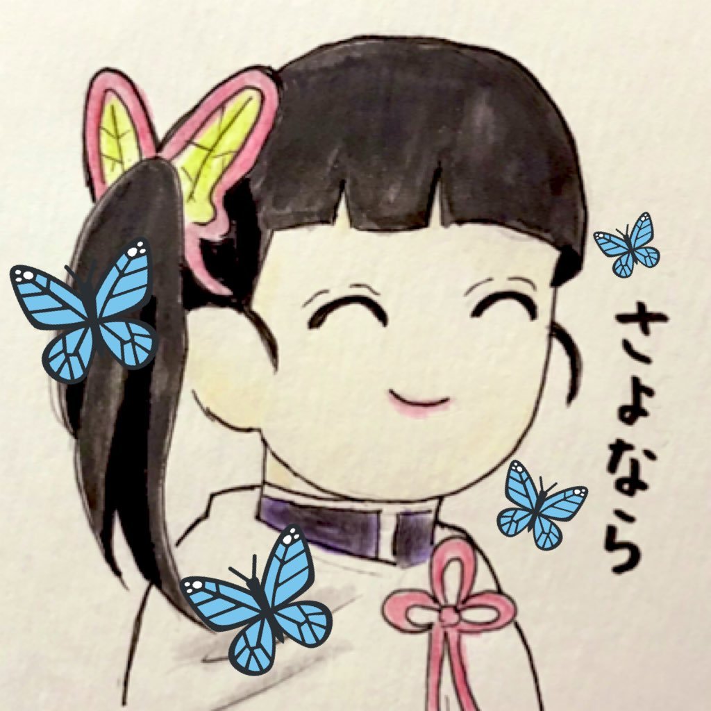 あっち〜さんのプロフィール画像