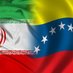 Embajada de la R.I. de Irán en Venezuela (@Eiranencaracas) Twitter profile photo