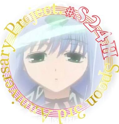 logan_libra's profile picture. はじめまして(*´ω｀*)ノ
趣味はアニメ･ボカロ･東方プロが話せます。(暫くオザナリ💦)
あと占い。
ついでに発達障害です(・ω・)

明るい人見知りの為、慣れたら気さくな人間です。よろしくです。

#萌えナイ
#あにラボ
#サツアニ
#アニソン
#ボカロ
#東方プロジェクト
#みなヲタ
#エレメンタルジェレイド