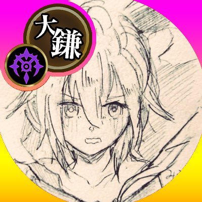 MASUKU0323 Profile Picture